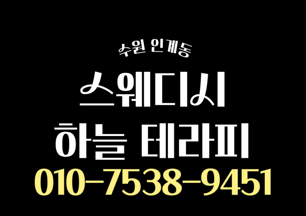823a56fabf0a7bc9ddc71e1c6784f1b8_1760675520_2014.png