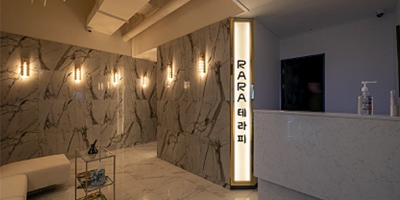 동탄 라라테라피 대표이미지