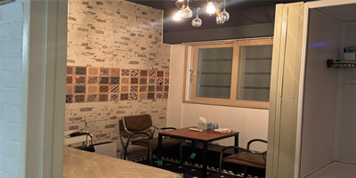 울산 인스타 테라피
