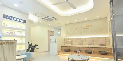 인생마사지 해운대점 대표이미지